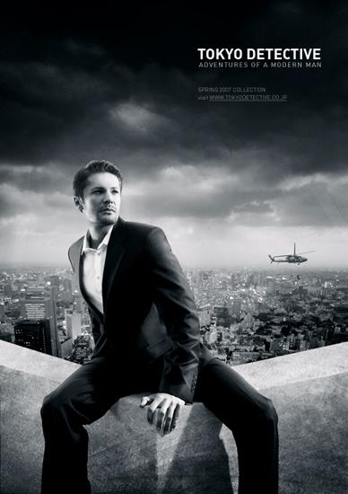 Click here to show another one