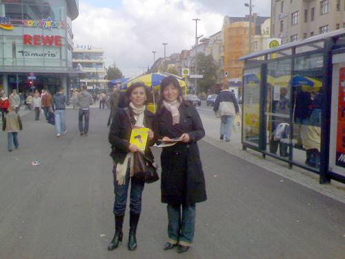 Click here to show another one