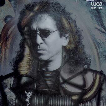 Click here to show another one