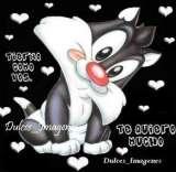 Click here to show another one