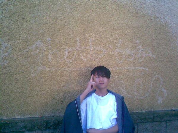 Click here to show another one