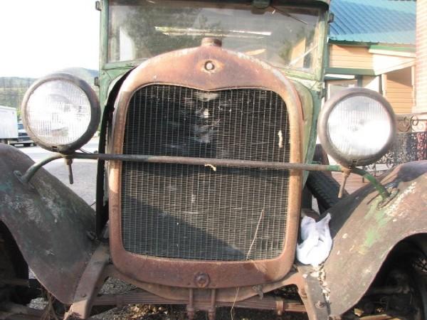 Click here to show another one